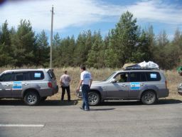 exp-zr-2009 629
